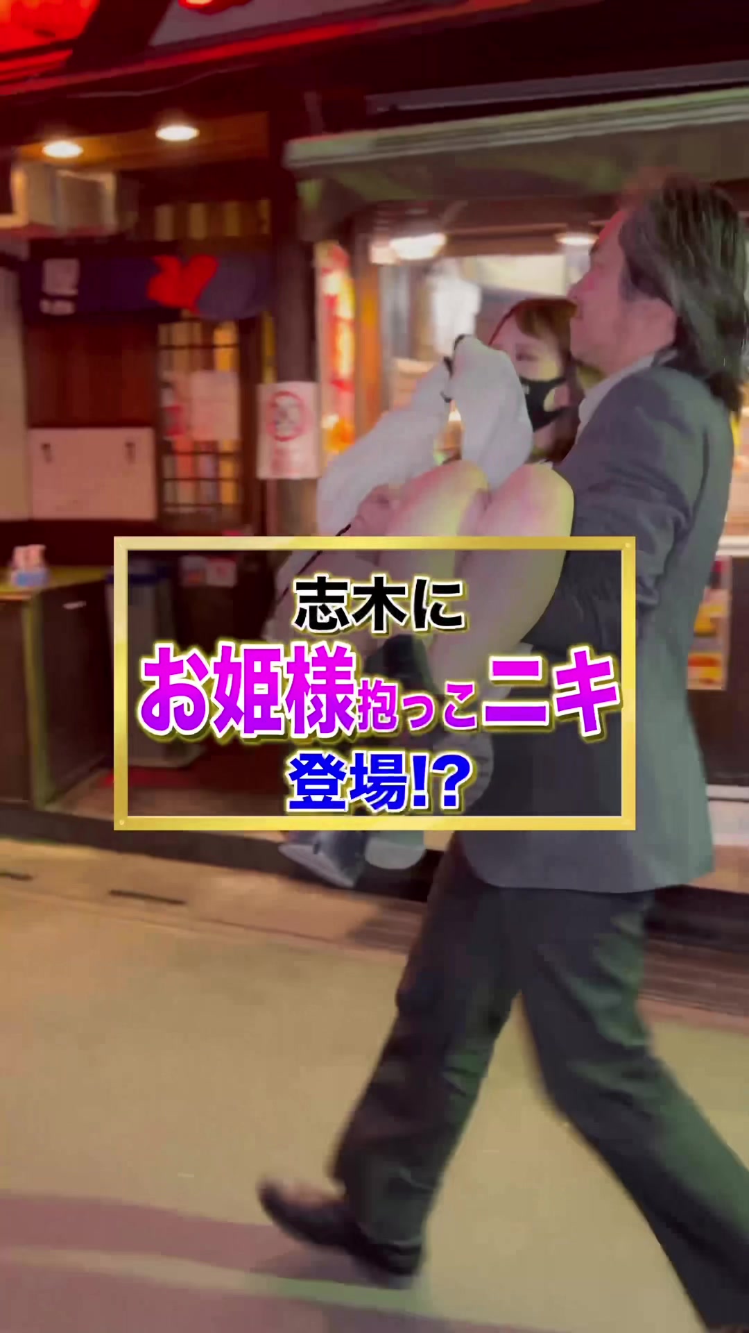 Luxury Lounge LUXE ホットニュース 54040