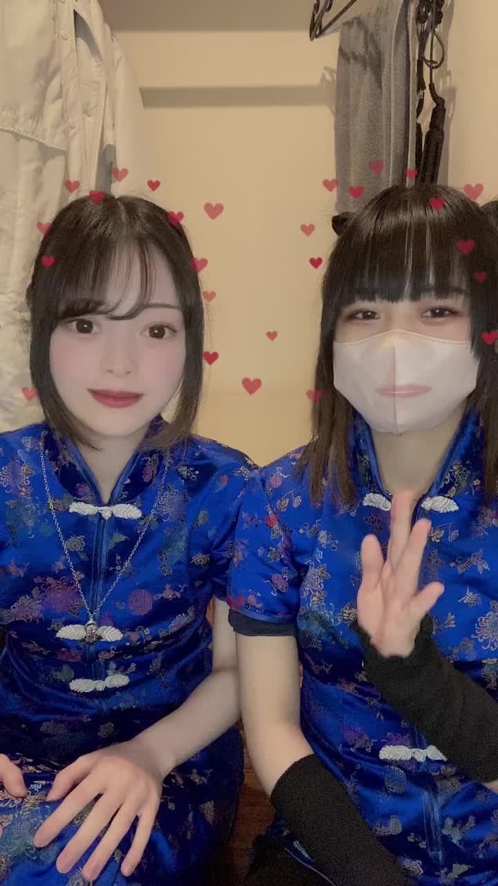 GIRLS BAR INK ホットニュース 54046