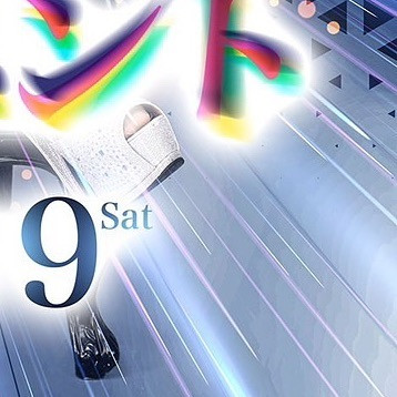 ~~~お知らせです~~~

4月28日(金)，4月29日(土)
正装イベントを開催致します👗✨

鮮やかなスーツドレスで着飾ったキャストたちが
皆様の夜を素敵な時間にすること間違いなしです♥️

club AOIではキャストさん、男子従業員を募集中です🥀

御興味がありましたらお気軽にDMまたはお電話で宜しくお願い致します☎

ご連絡お待ちしております🙇‍♂️
TEL 03-6233-7061

#新宿 #歌舞伎町 #キャバクラ #キャバキャバ #一条葵 #CLUBAOI #like4like #inst