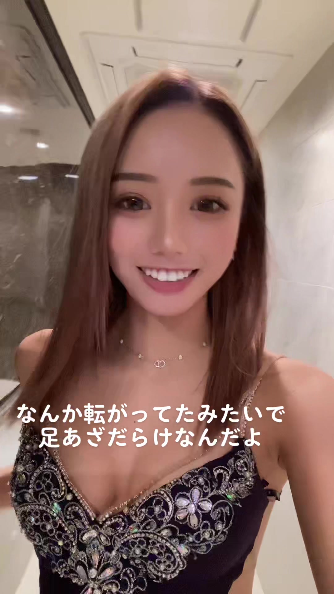 Regent Club Kannai（夜） ホットニュース 54095