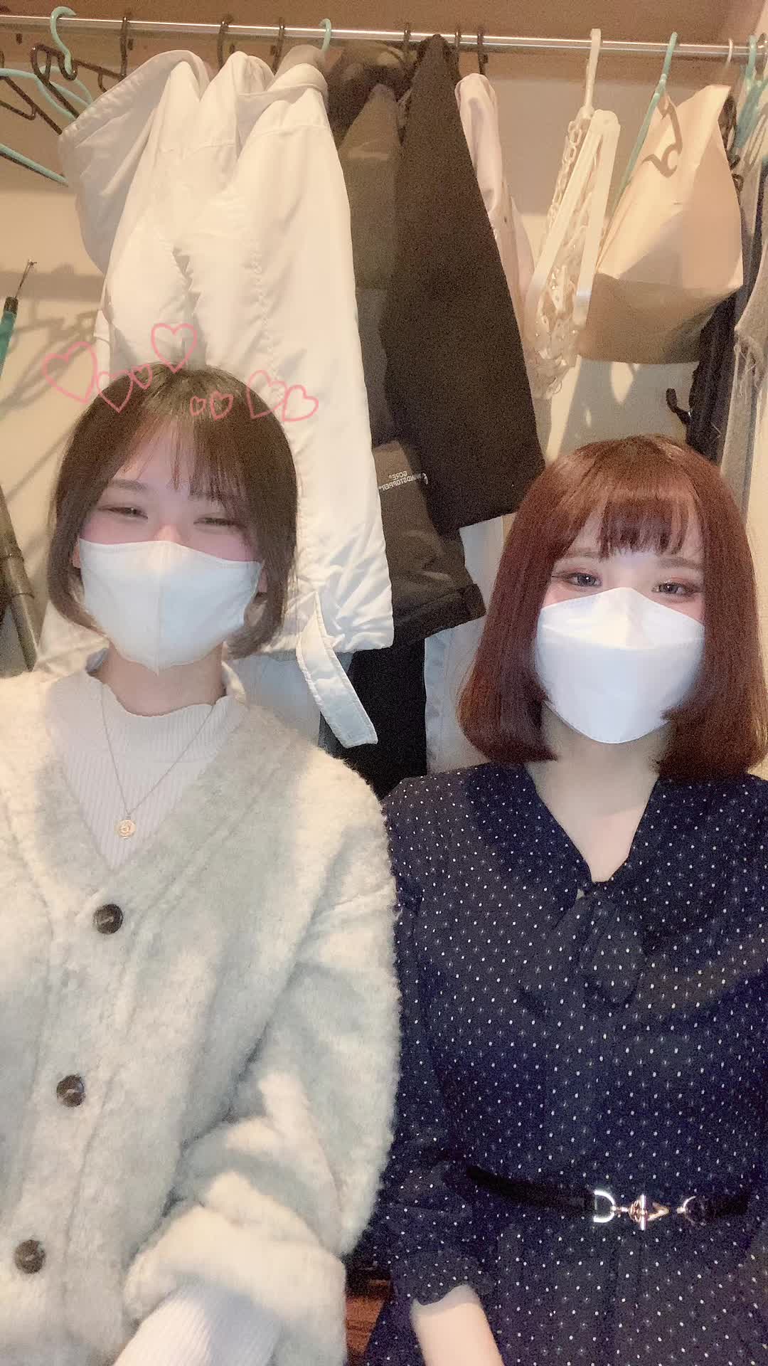 GIRLS BAR INK ホットニュース 54115