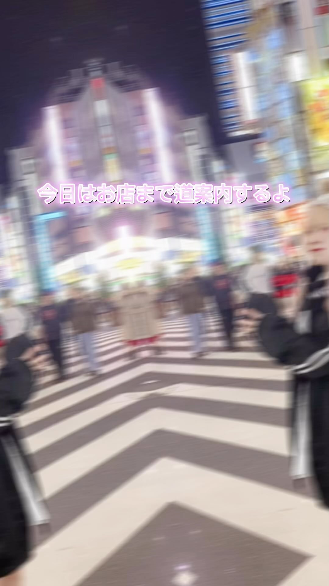 キミとろぐいん。 ホットニュース 54121