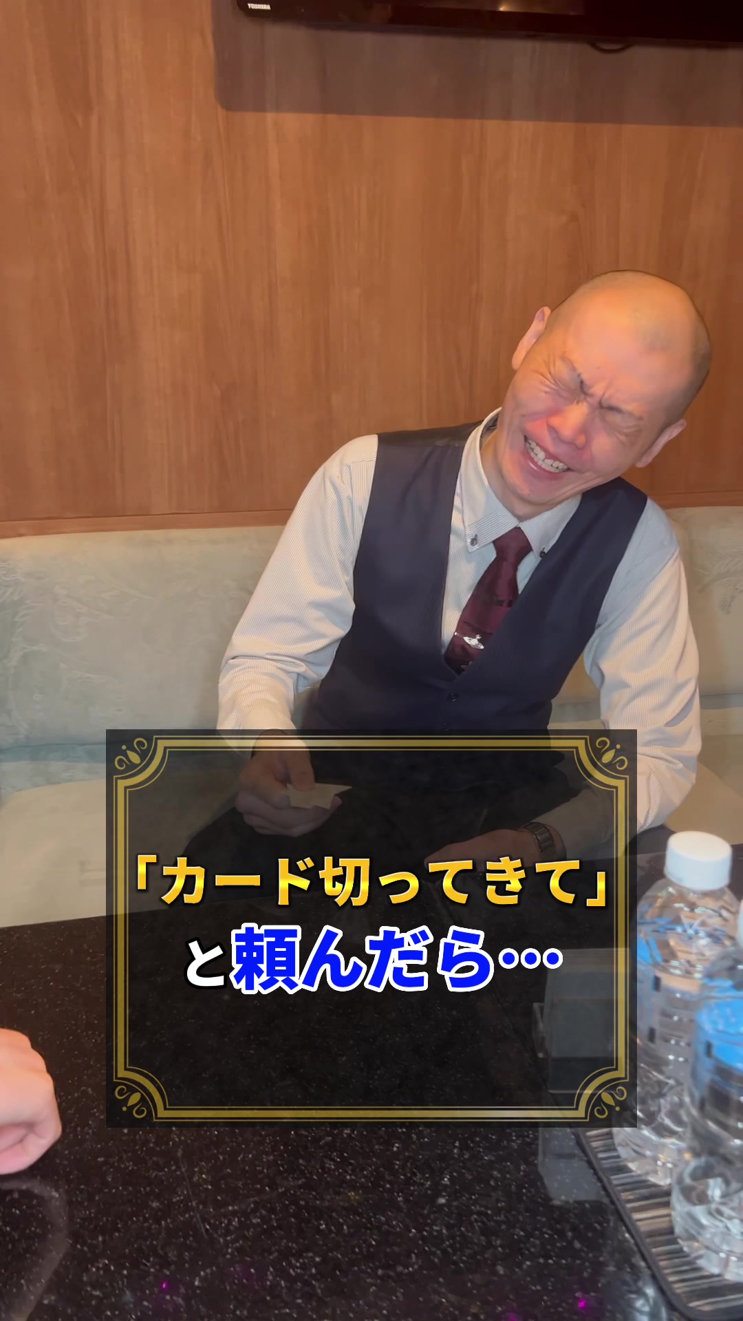 UP's ホットニュース 54174