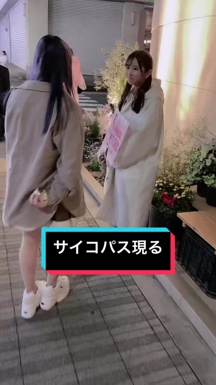 コスプレ Girls Bar nino ホットニュース 54176