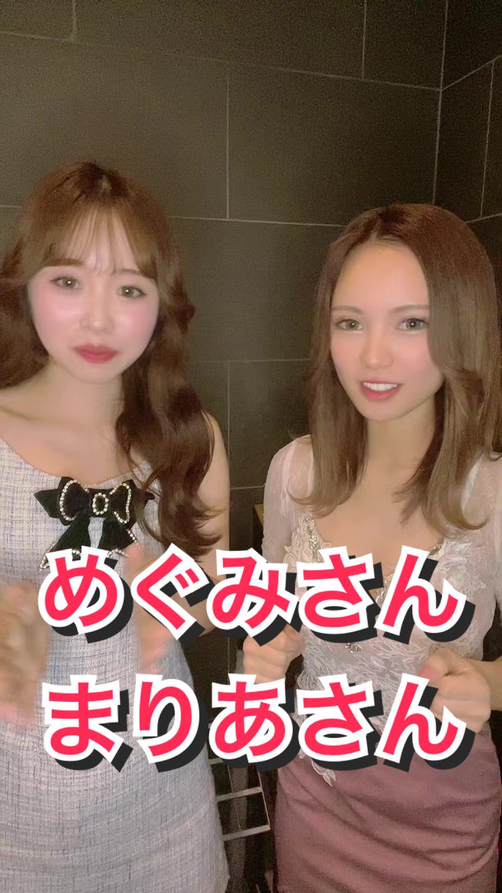 西船橋 VELLUGUE ホットニュース 54178