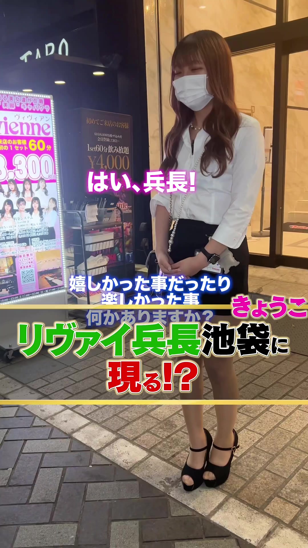 はちみつくろーばー ホットニュース 54180