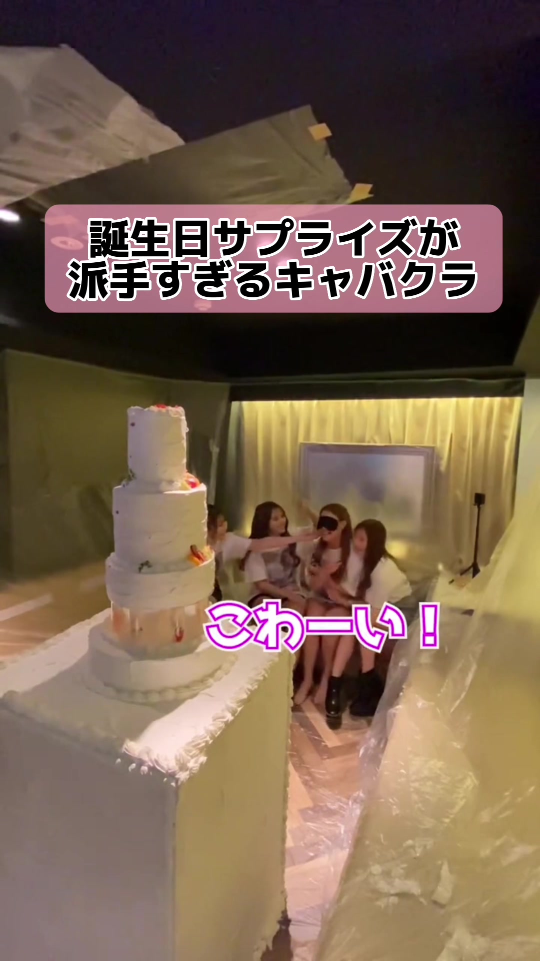 LUIAGUE ホットニュース 54297