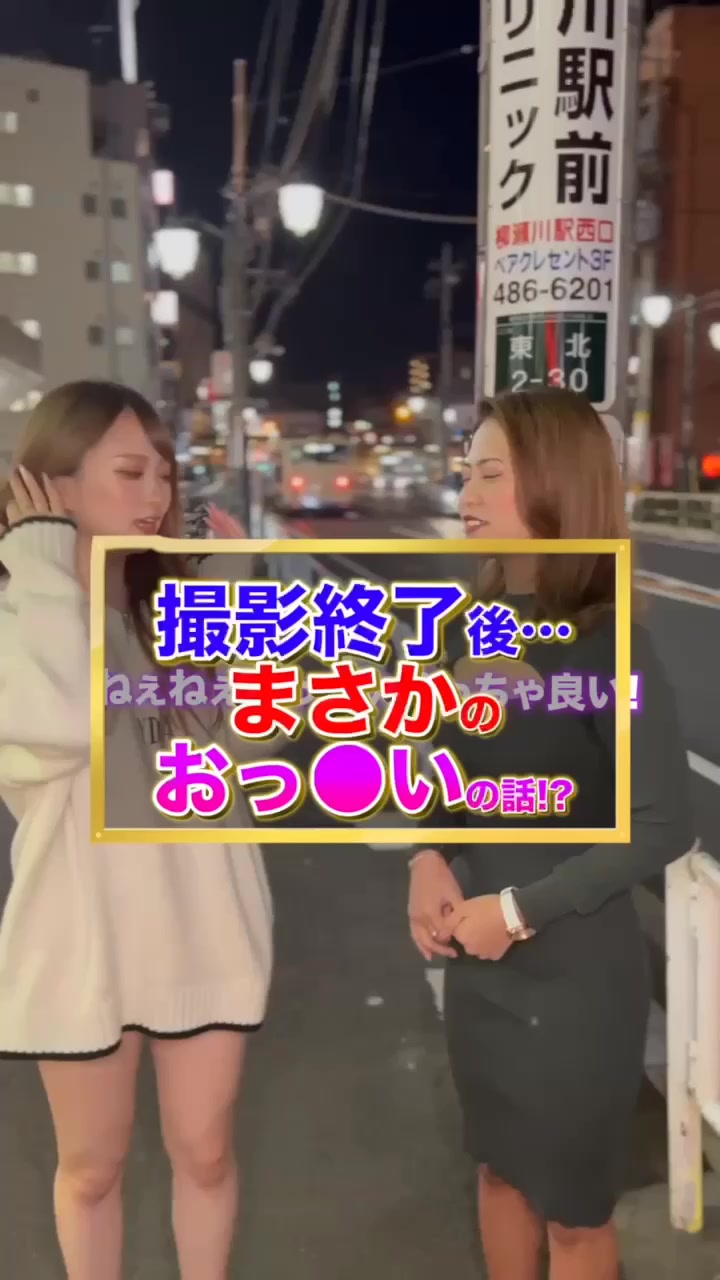 Luxury Lounge LUXE ホットニュース 54303