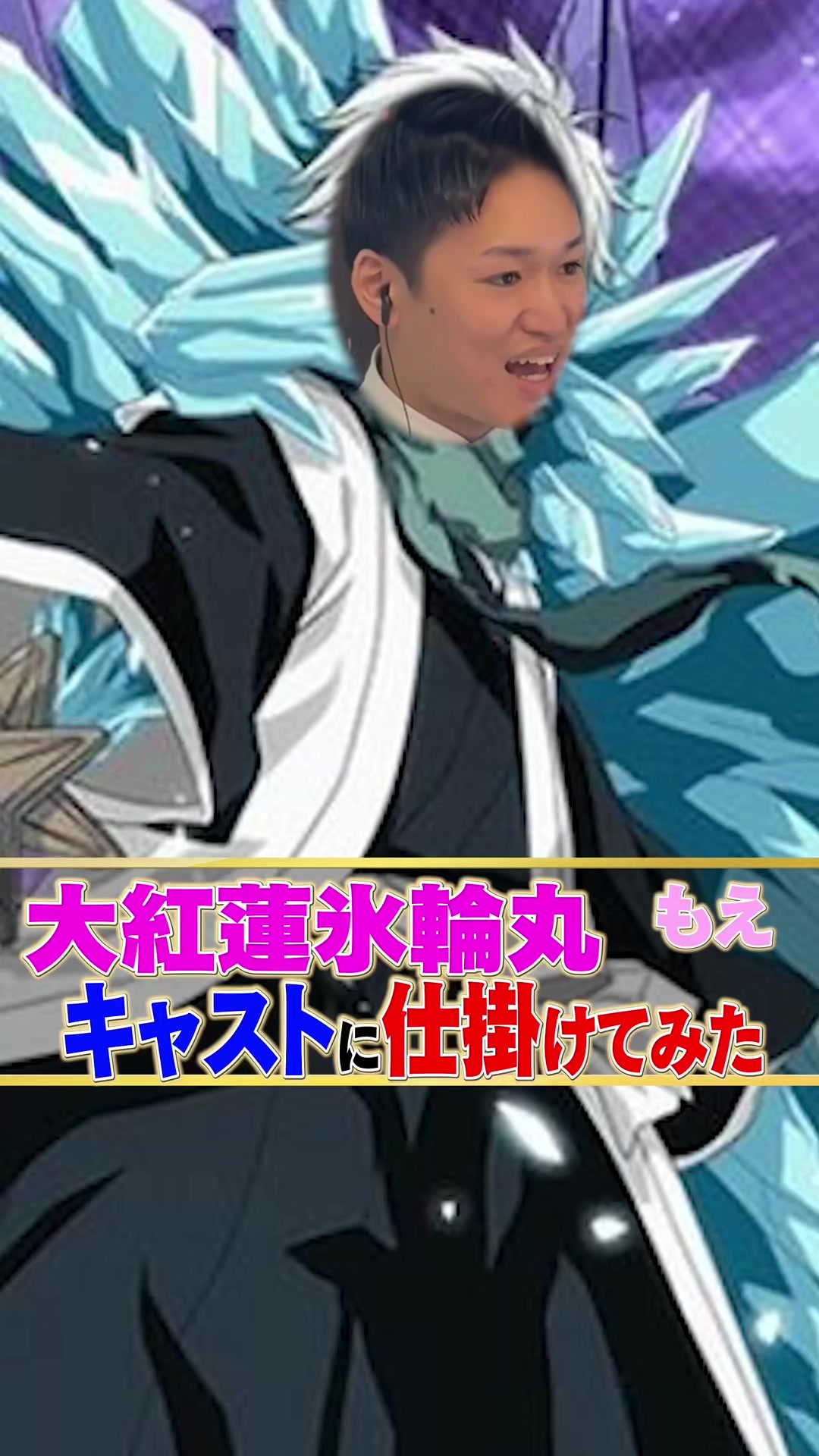 Vivienne ホットニュース 54308