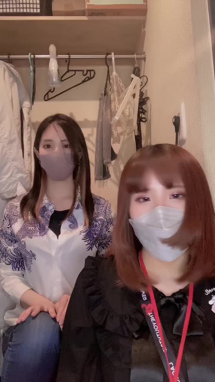 GIRLS BAR INK ホットニュース 54309