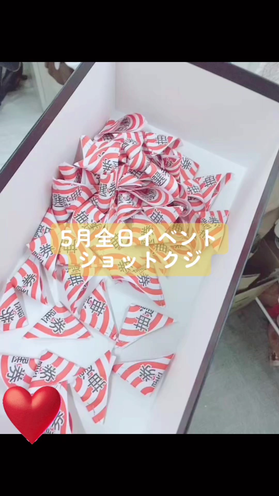 コスプレ Girls Bar nino ホットニュース 54329