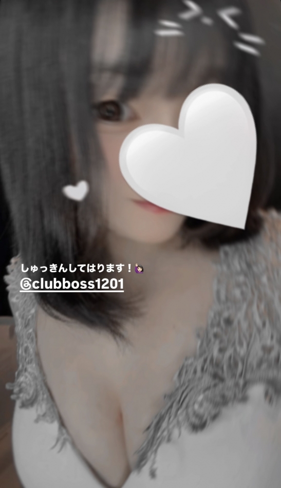 CLUB BOSS日記1627631