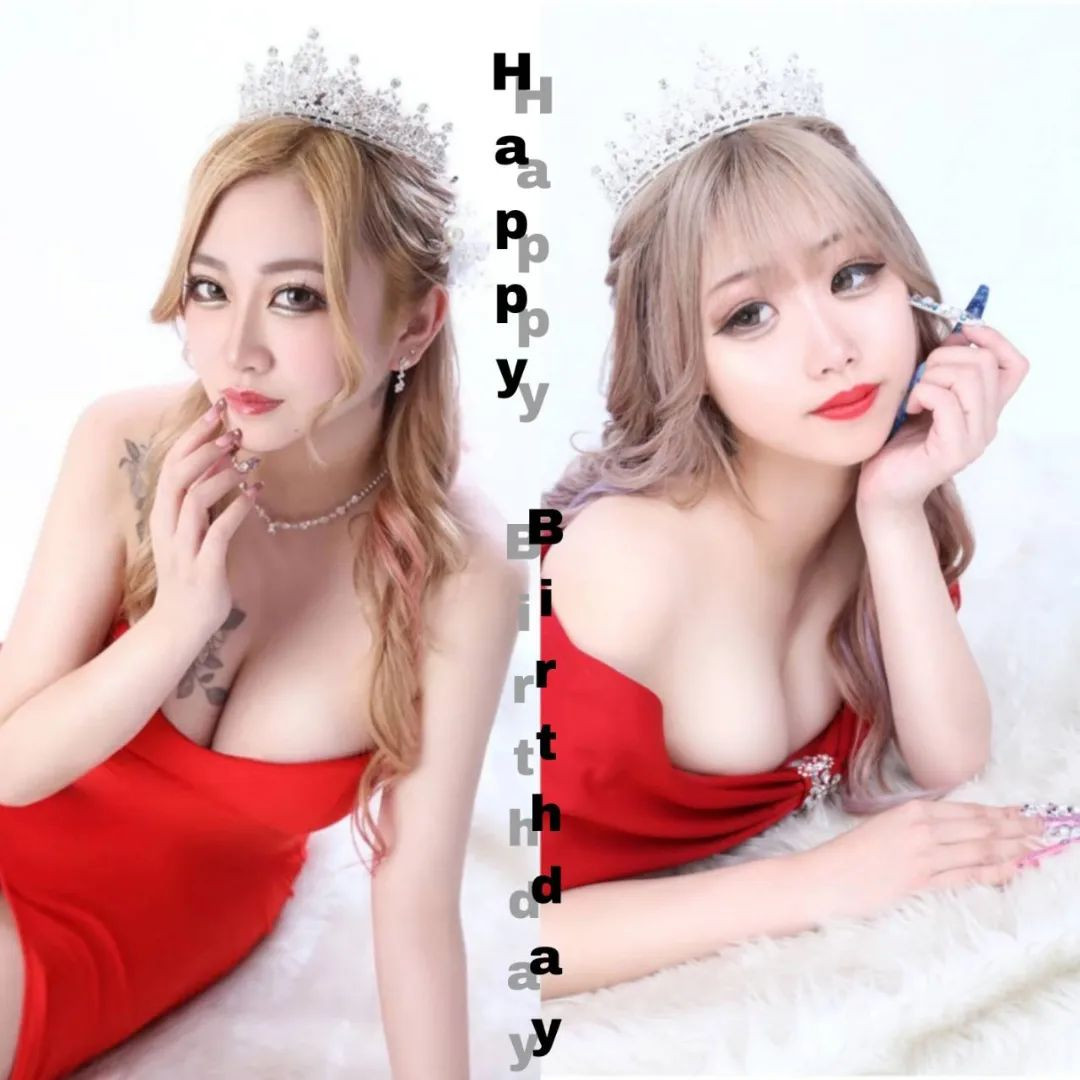 RIO ホットニュース 54612