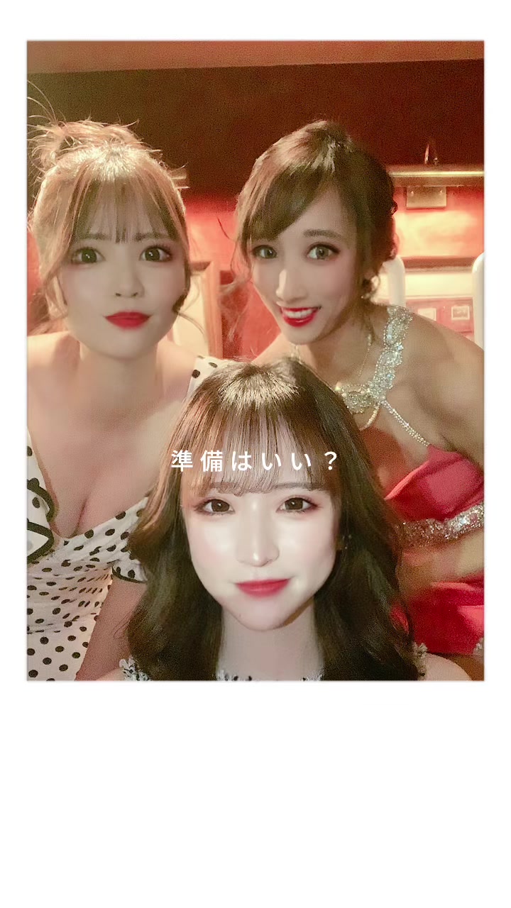 #平成プリ #キャバ嬢 #プリクラ @なおちゃん🐰 @ななせまる きゃんわいいふたりと🐥⸒⸒