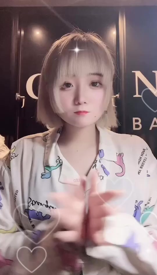 GARNET ホットニュース 54656