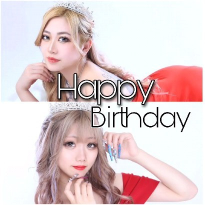 RIO ホットニュース 54659