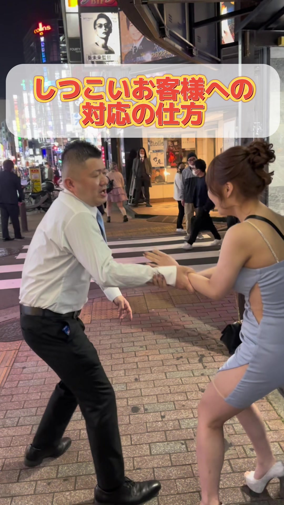 LUIAGUE ホットニュース 54677