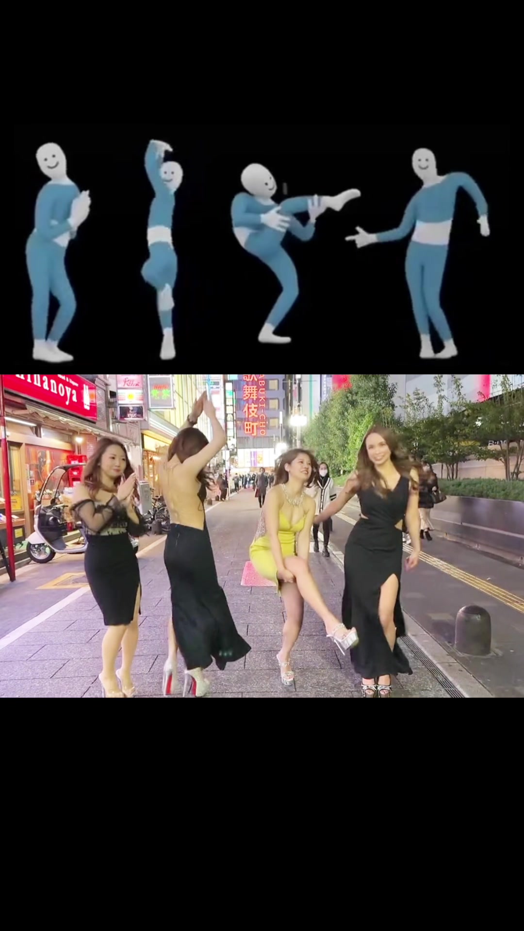 LUIAGUE ホットニュース 54741