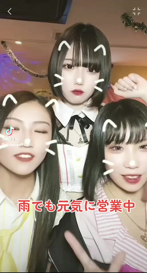 SECOND ホットニュース 54774