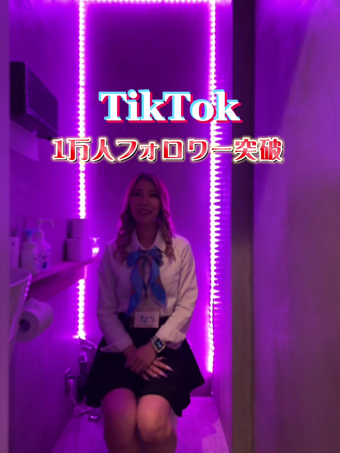 Cafe＆Bar Kitty ホットニュース 54789