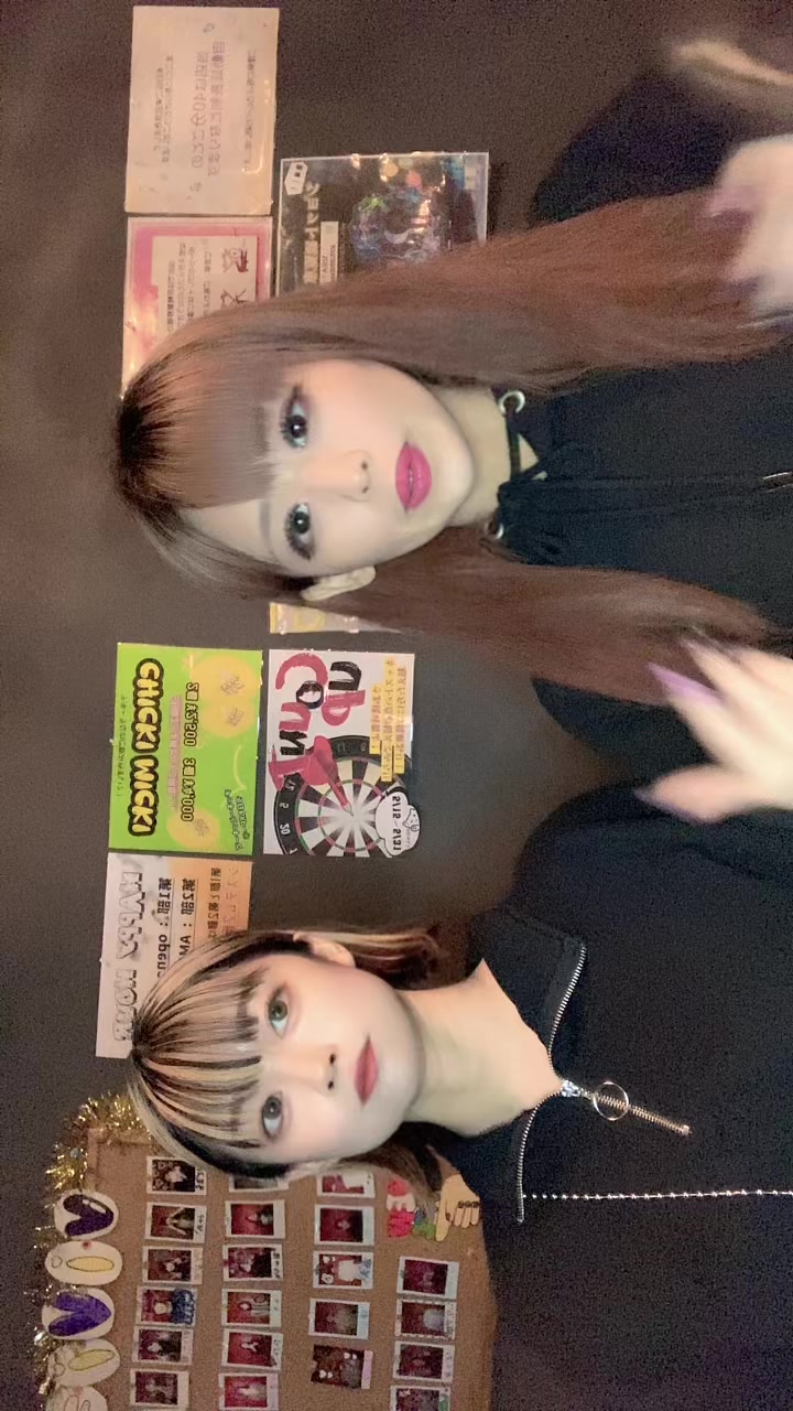 Girl's Bar ViVi ホットニュース 54798