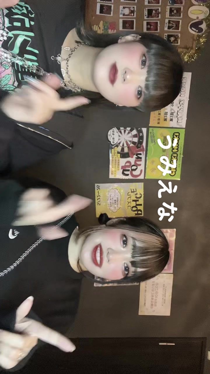 Girl's Bar ViVi ホットニュース 54803