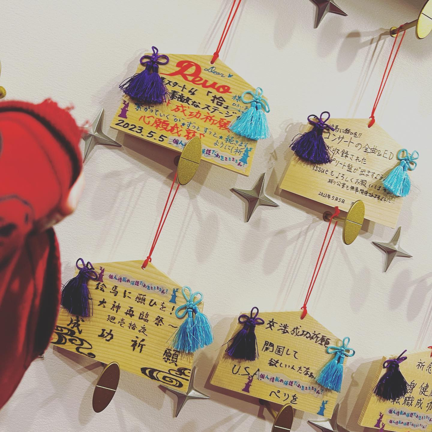 念願の😢😢😢😢
観に行けてよかた⛩️❤️

#大神再臨祭0505 #soundhorizon