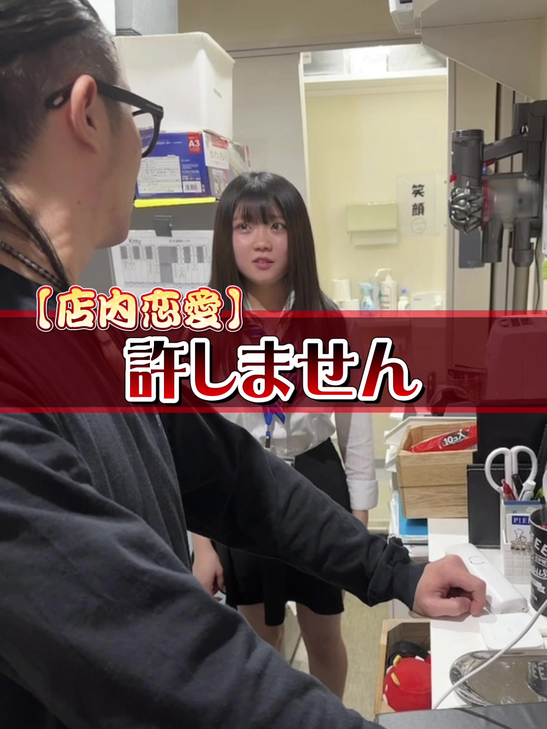 Cafe＆Bar Kitty ホットニュース 54980