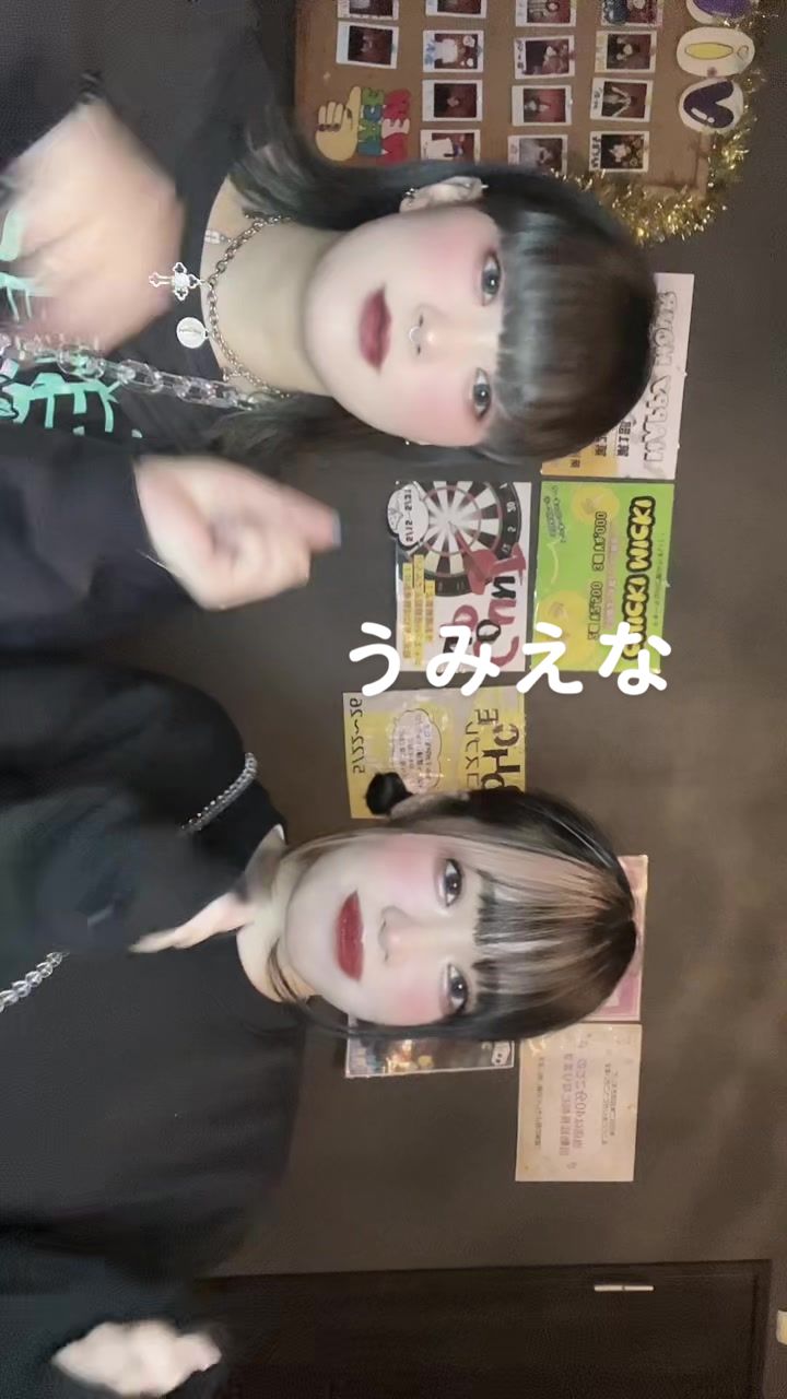 Girl's Bar ViVi ホットニュース 54981