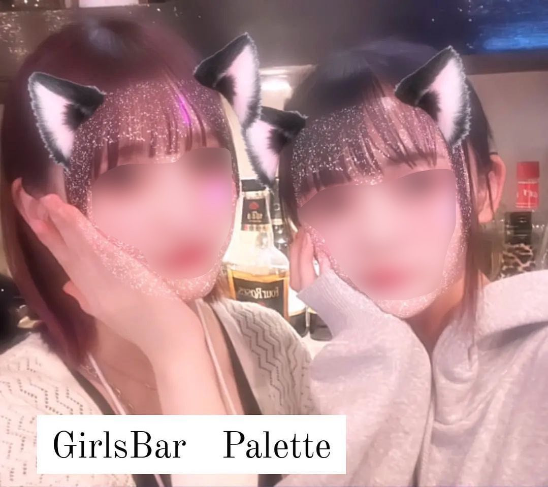 Palette ホットニュース 55091