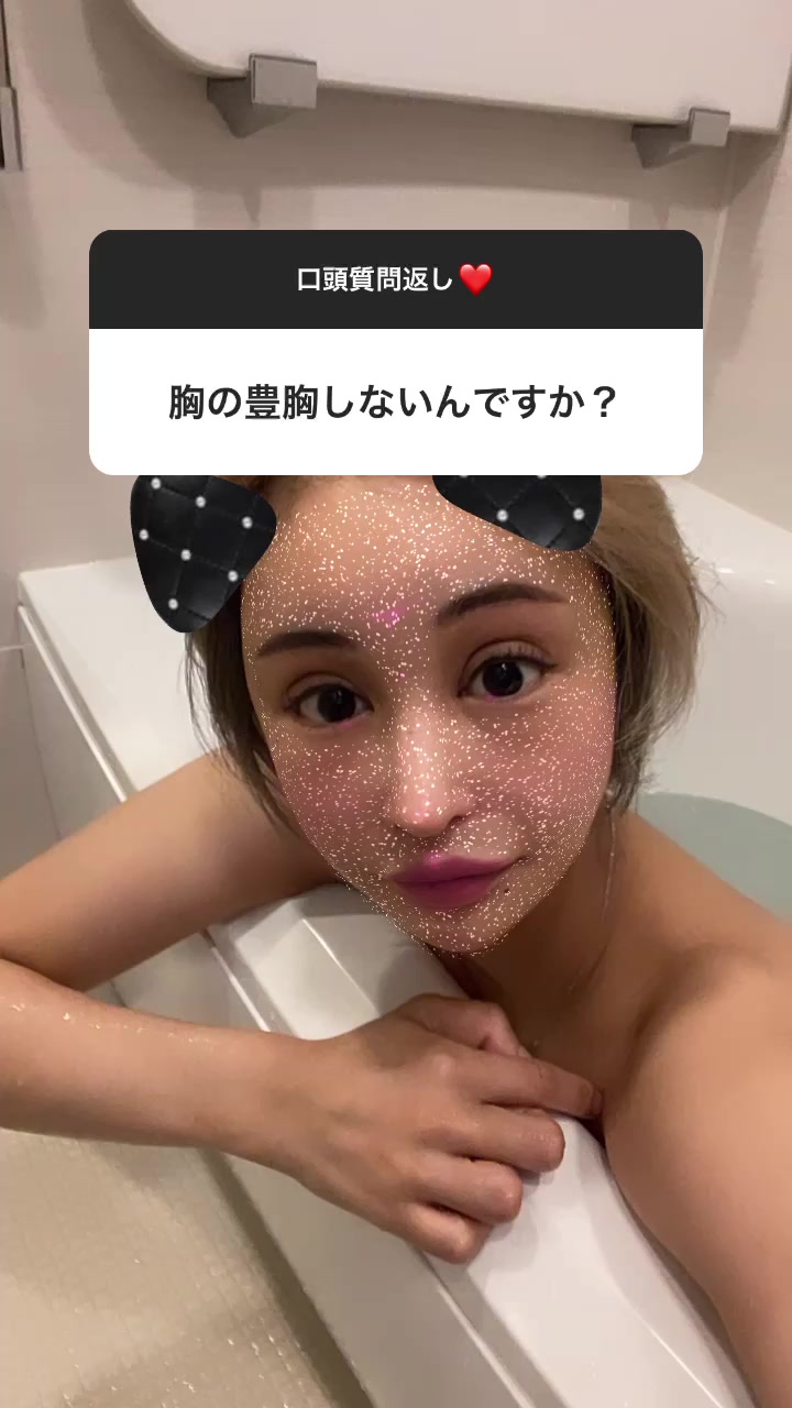 分かった、分かった。私にこれ以上モテて欲しくないんでしょ？#インスタグラム#ストーリーズ#切り抜き#口頭質問返し#美容整形