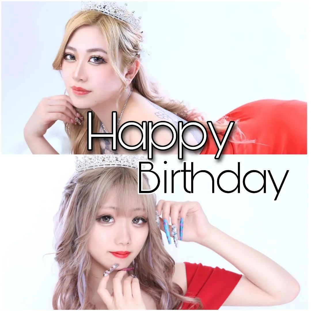 RIO ホットニュース 55108