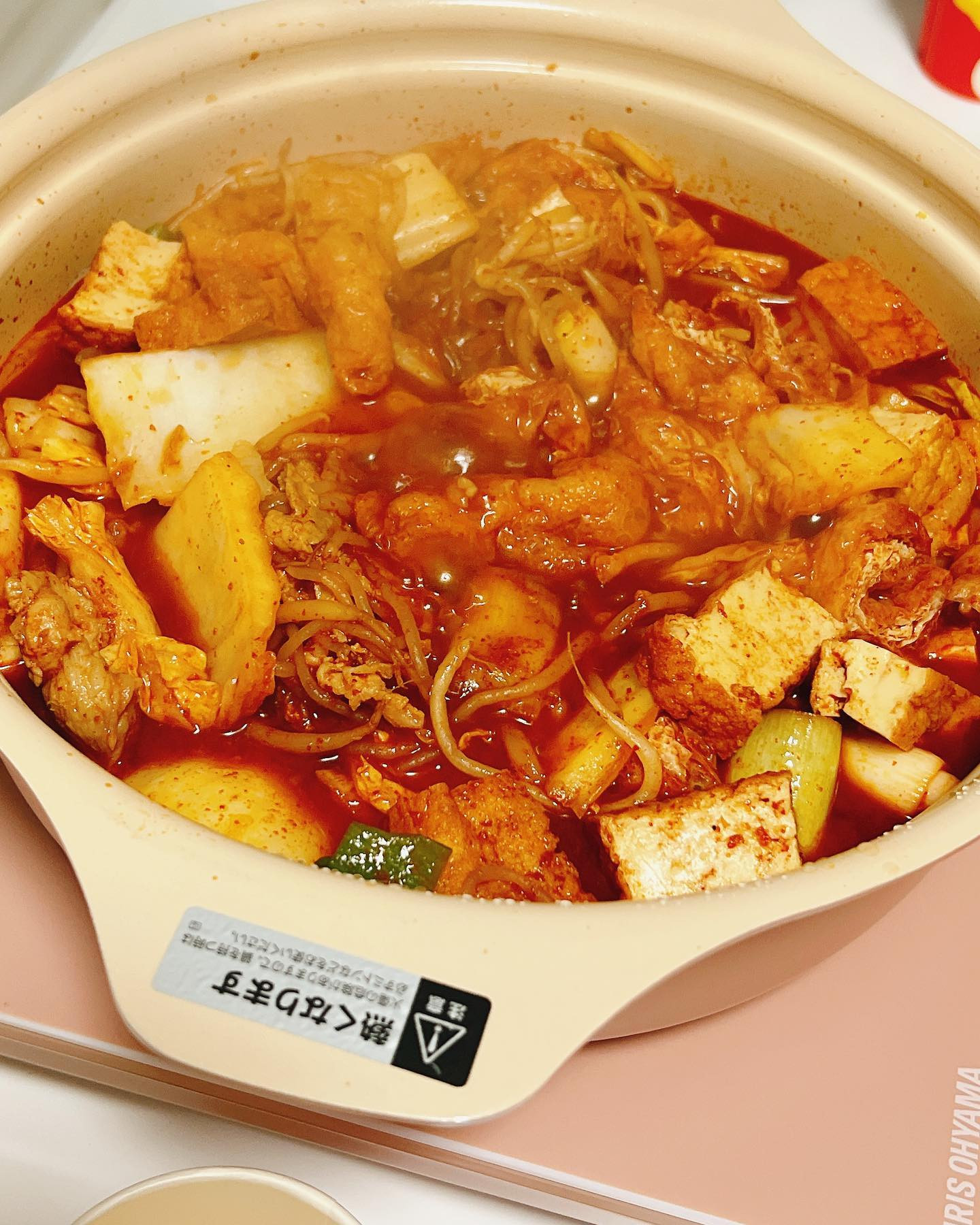 .

赤から鍋15番
辛うまだった〜🫶

.