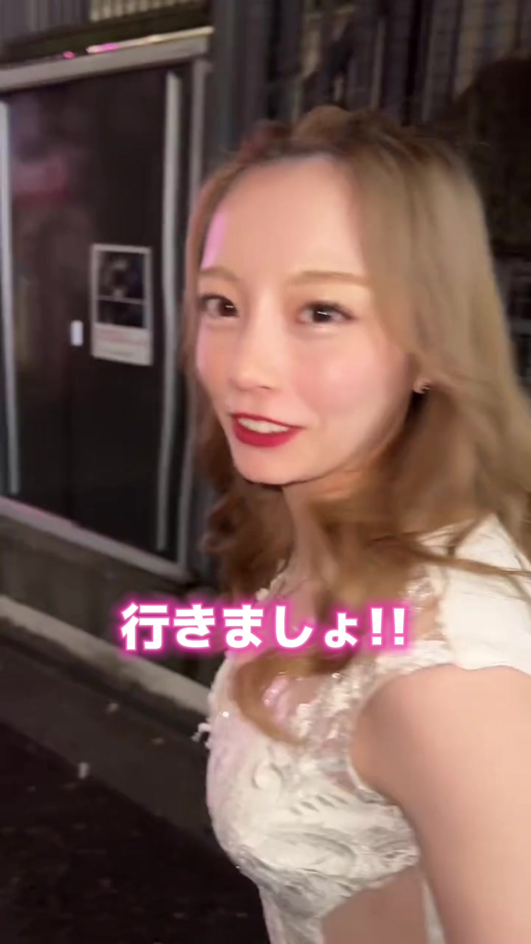 LUIAGUE ホットニュース 55166