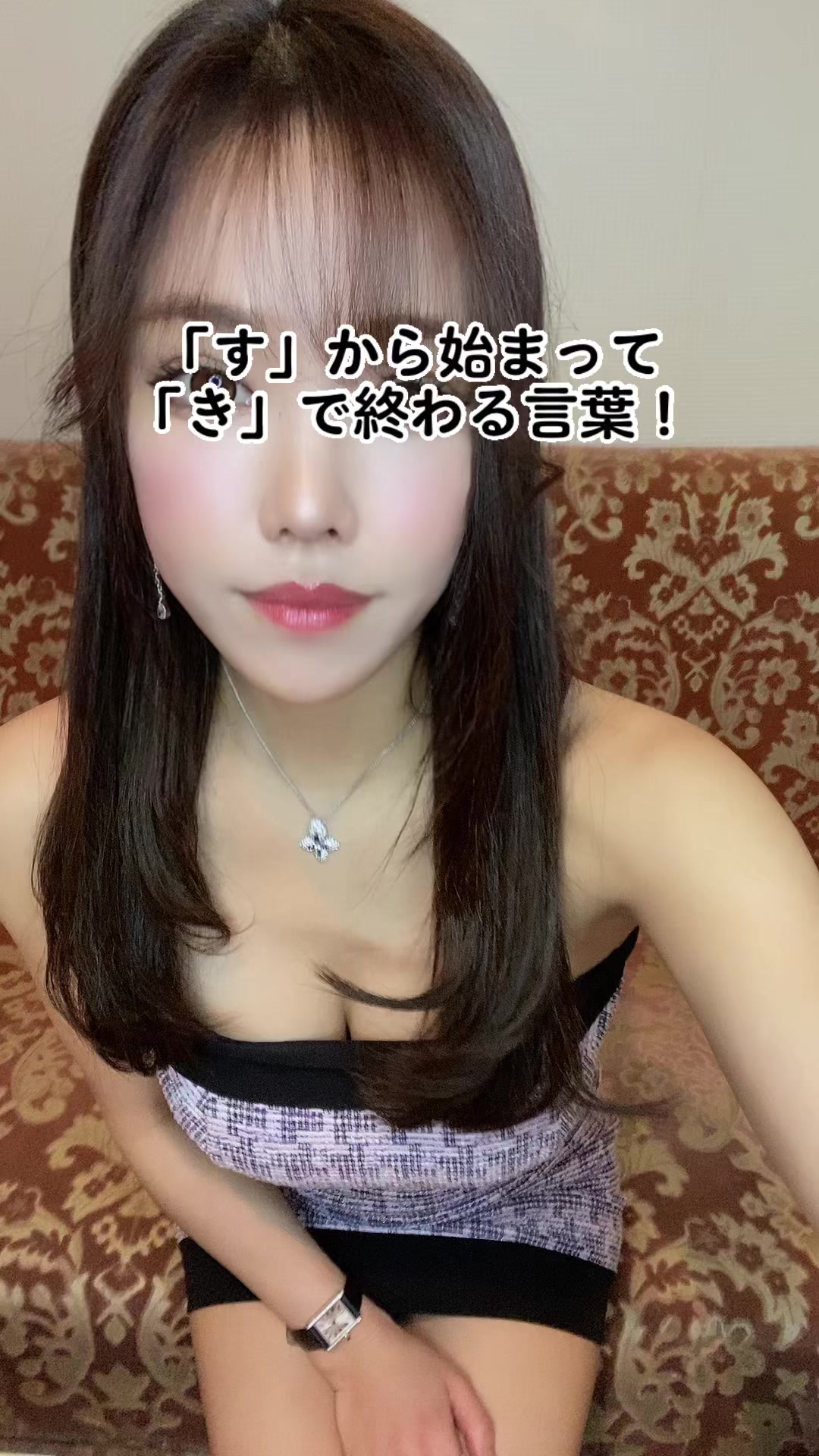 Regent Club Kannai（夜） ホットニュース 55175