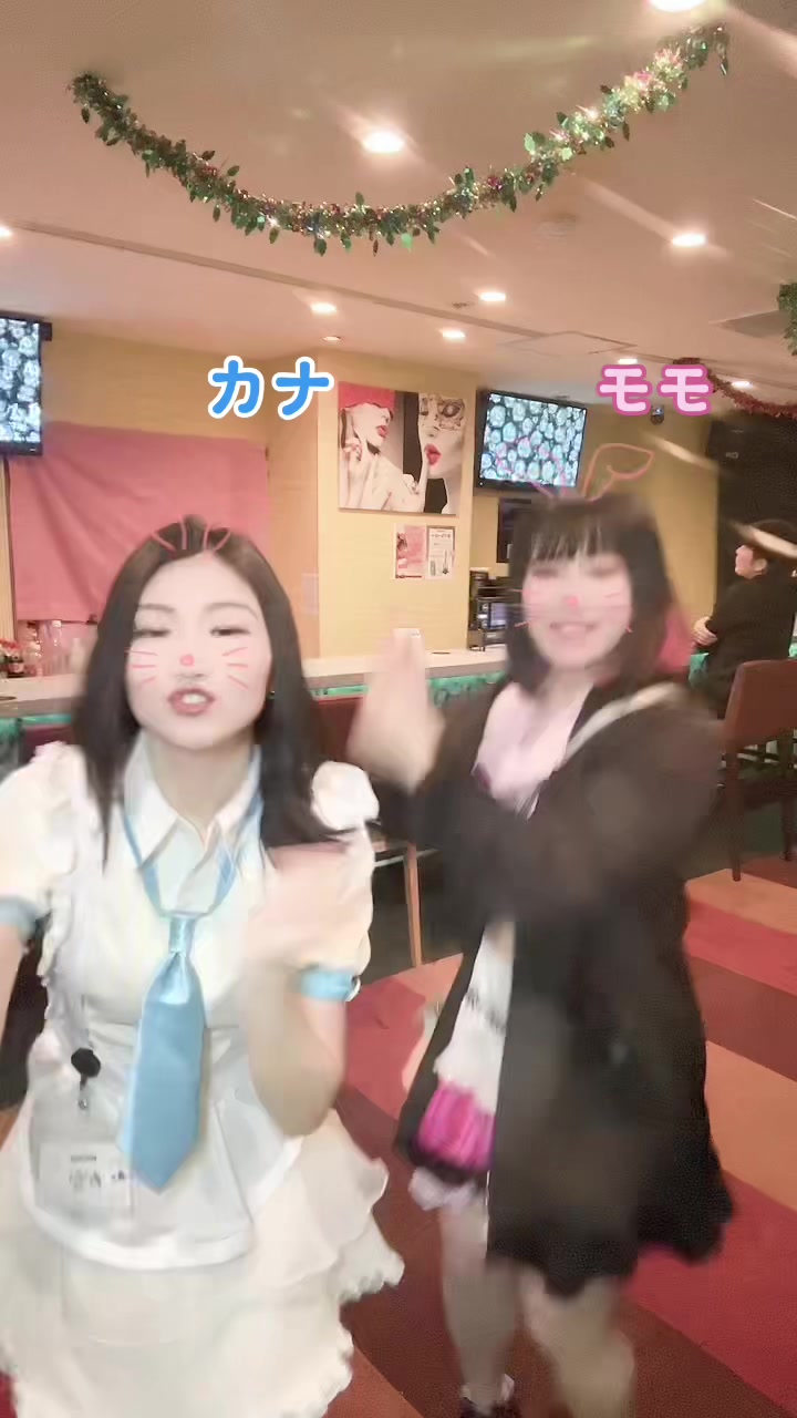 SECOND ホットニュース 55196