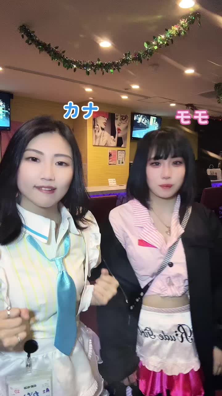 SECOND ホットニュース 55197