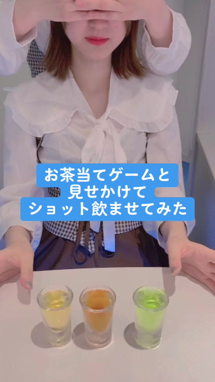 コスプレ Girls Bar nino ホットニュース 55218