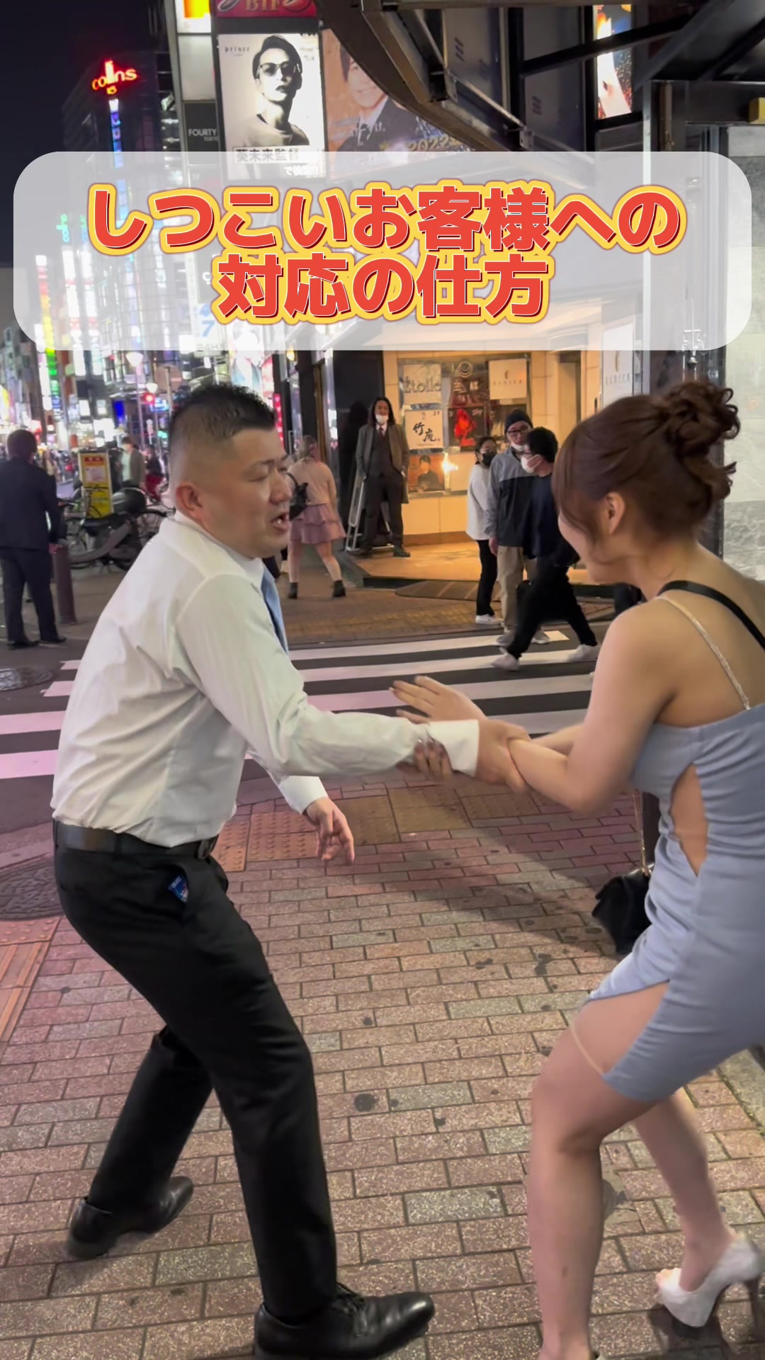 LUIAGUE ホットニュース 55237