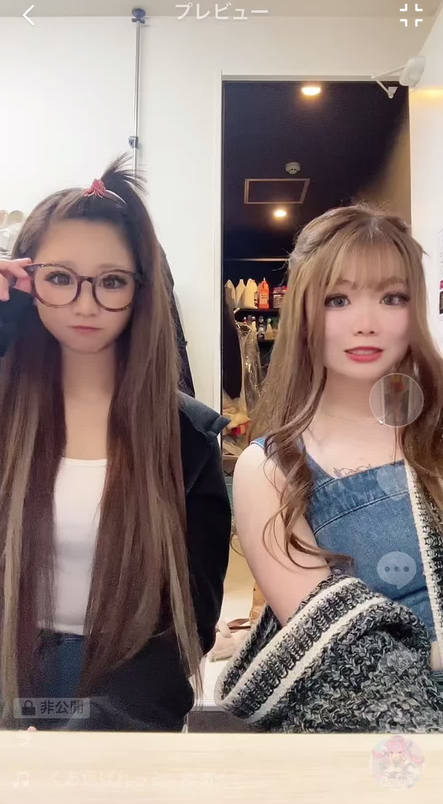 ねぇもっと🙈💕︎