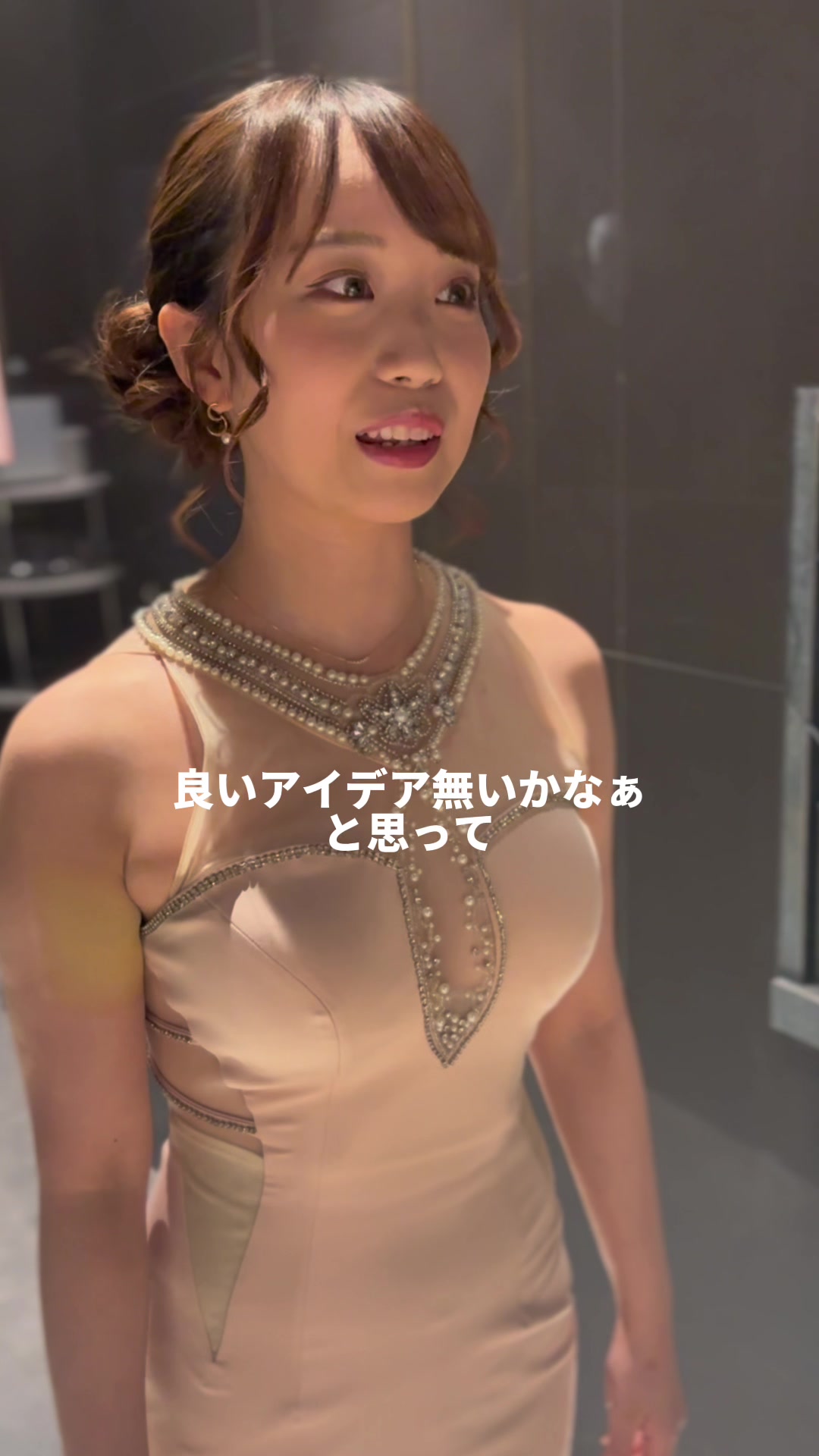 TARO ホットニュース 55270