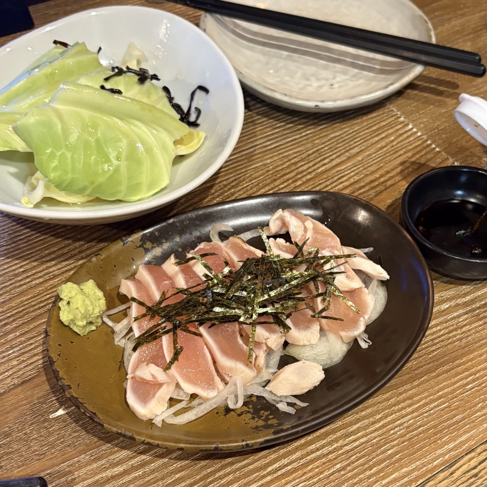 さや