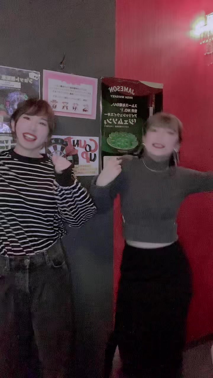 Girl's Bar ViVi ホットニュース 55316