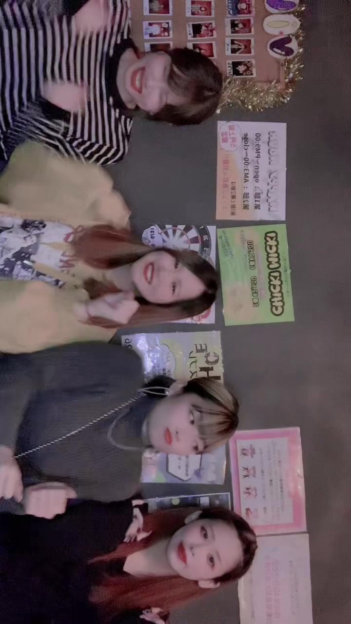 Girl's Bar ViVi ホットニュース 55317