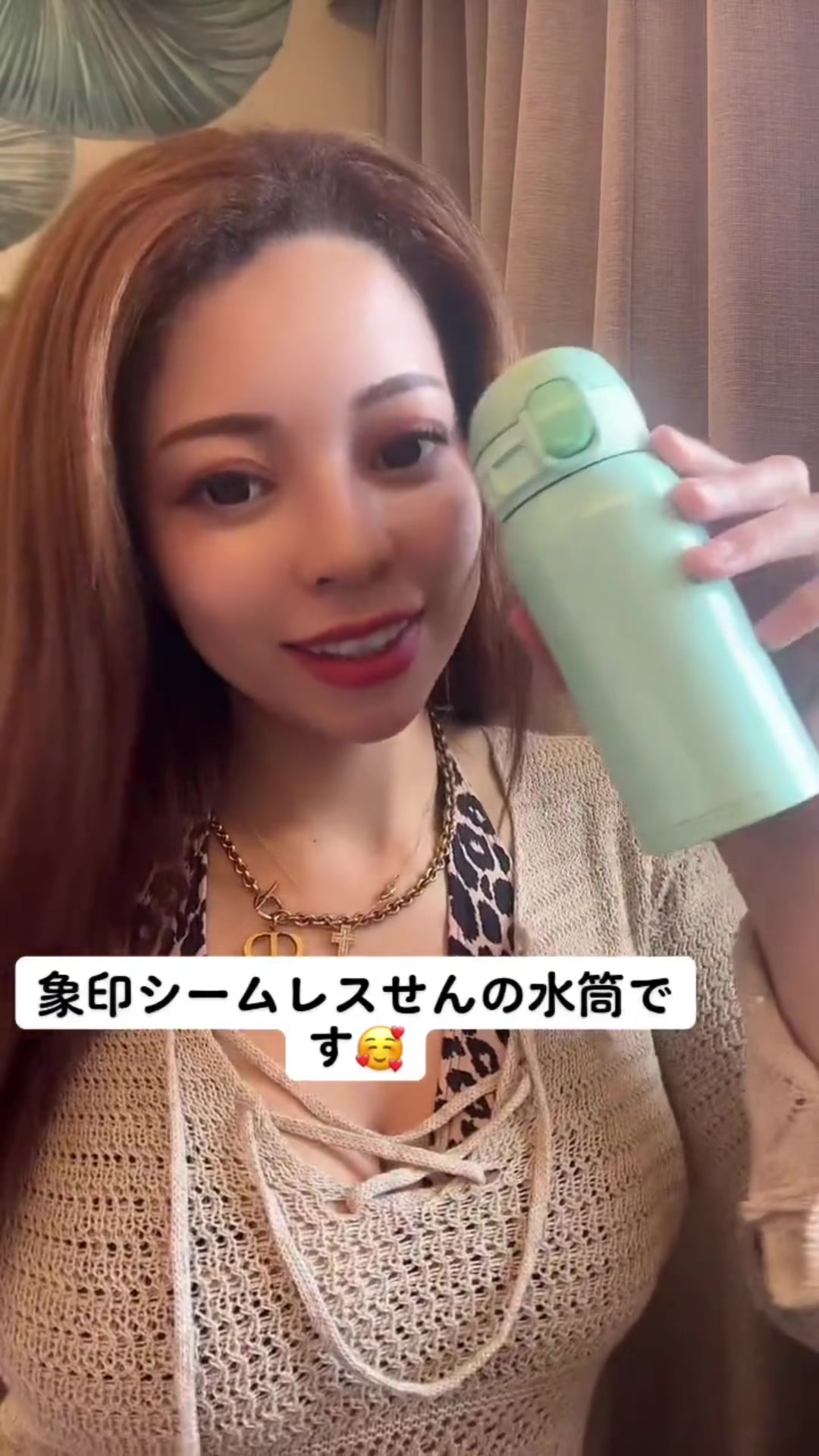 これ使って頑張って節約します#象印マホービン #マイボトル自慢コンテスト #pr @象印マホービン【公式】