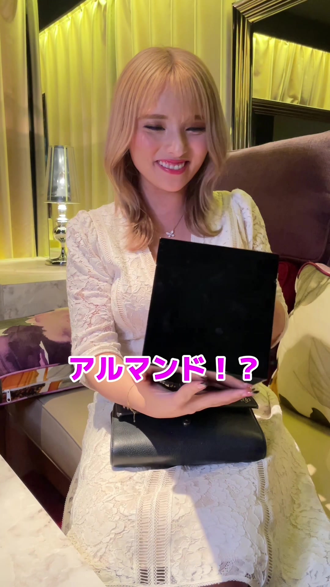 LUIAGUE ホットニュース 55523