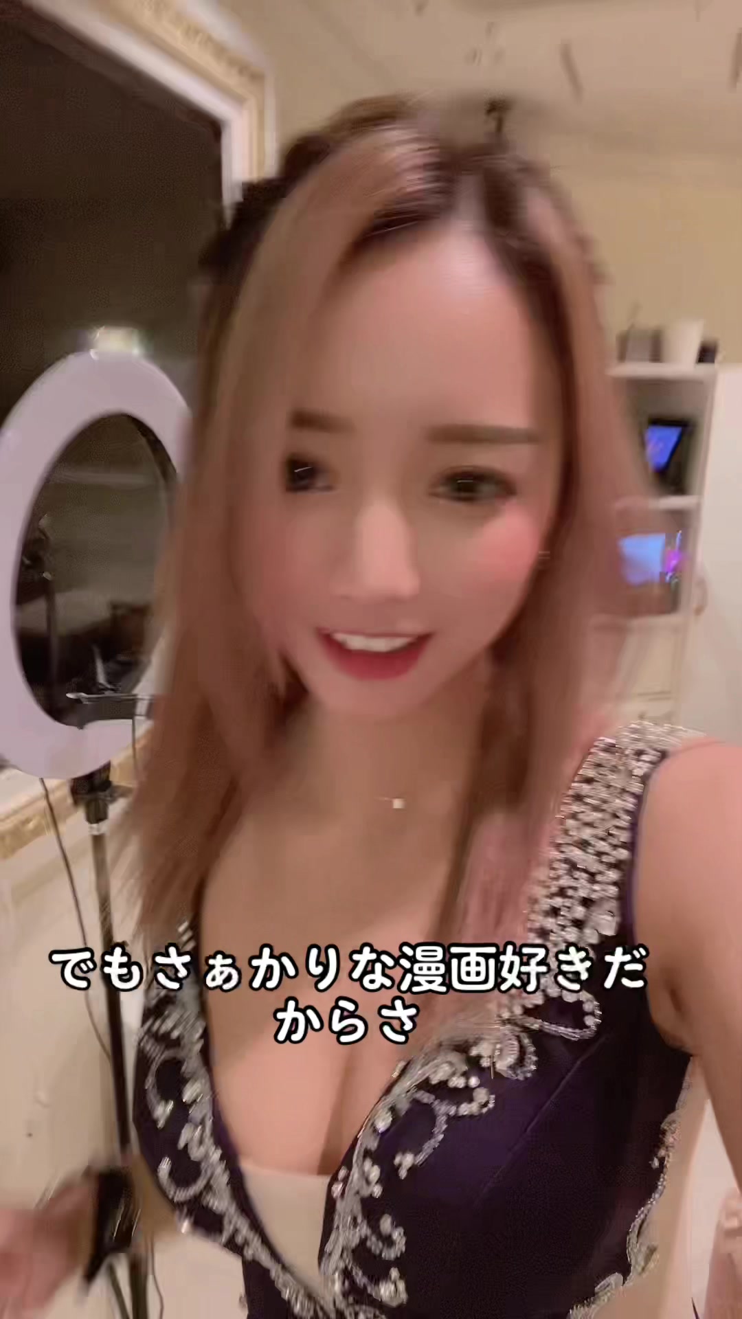 Regent Club Kannai（夜） ホットニュース 55533