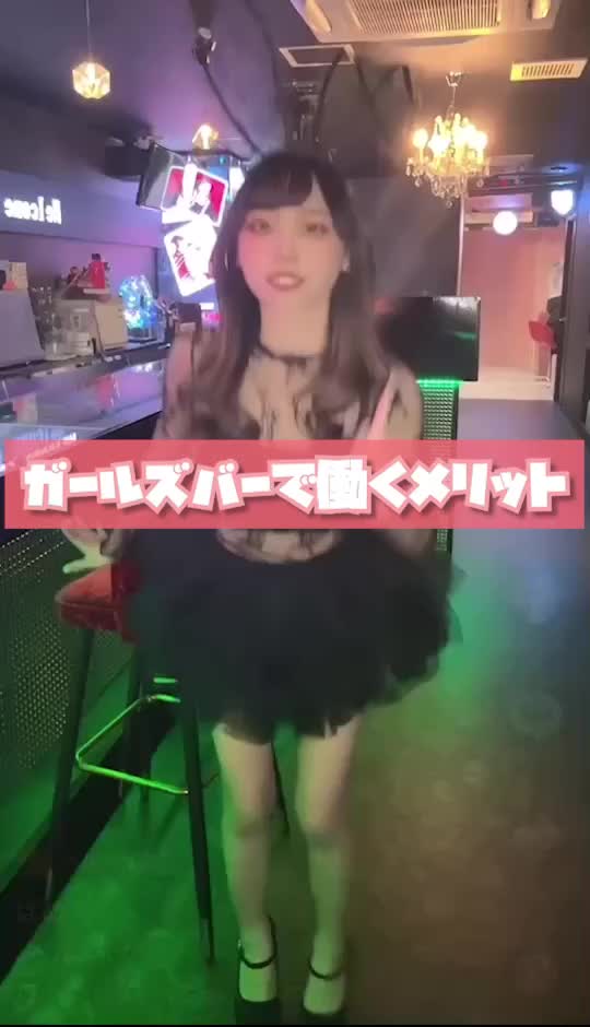 にゃBBIT ホットニュース 55536