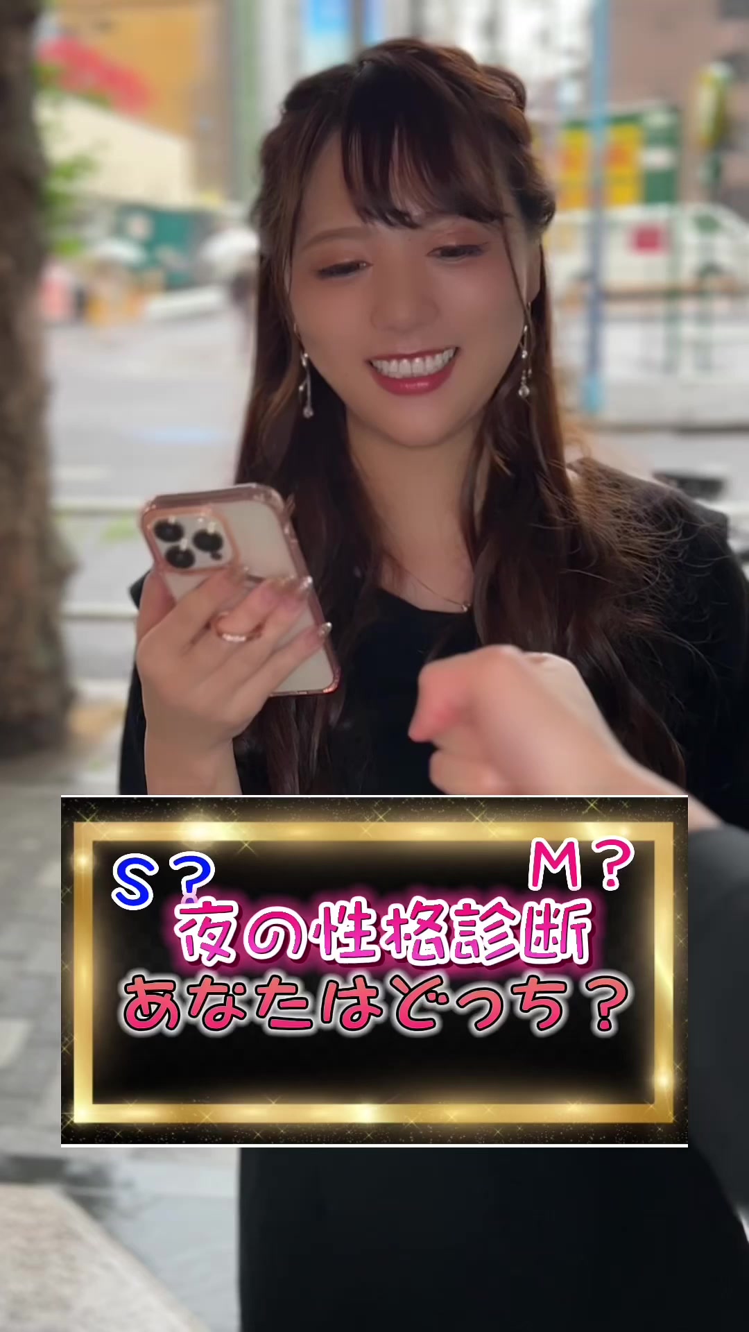 蘭◯ ホットニュース 55677