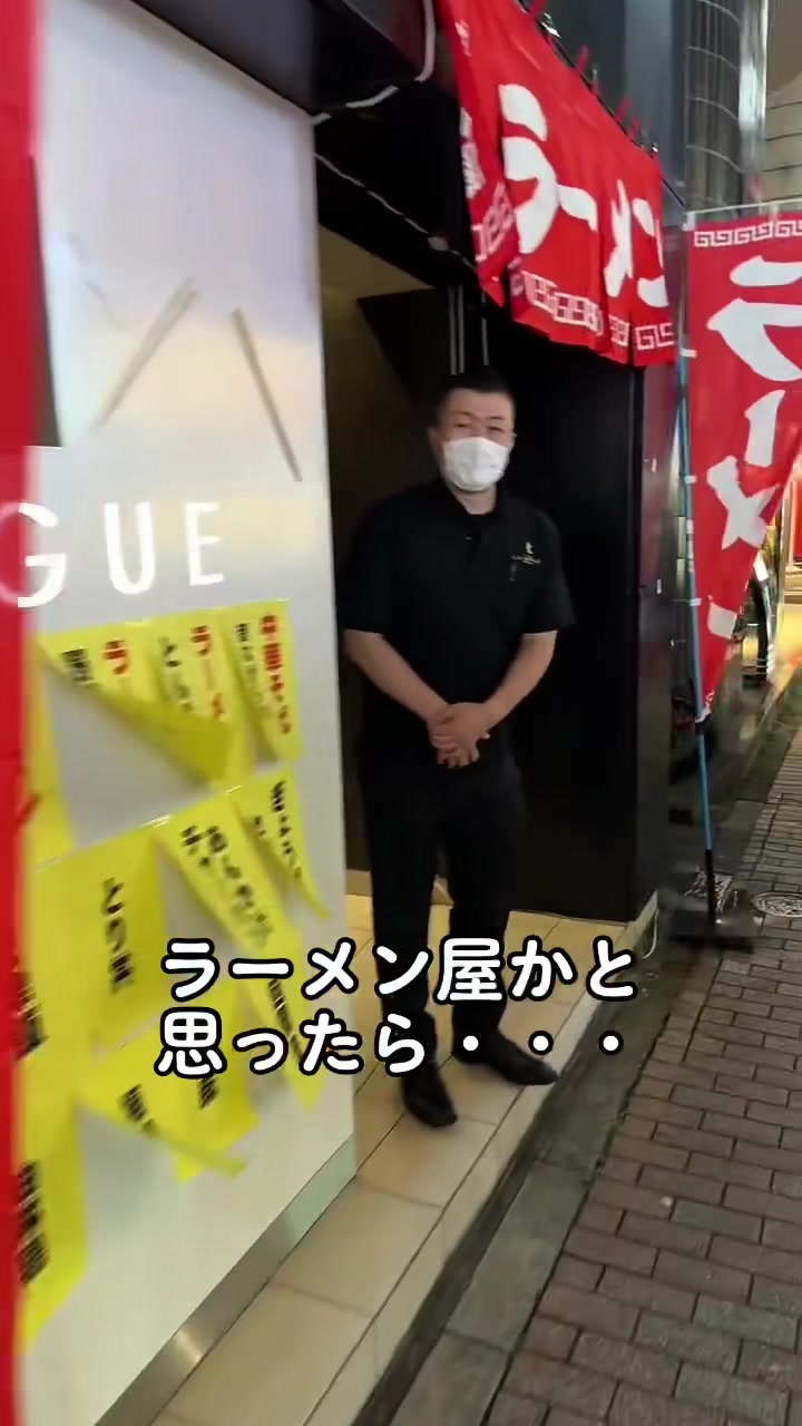 LUIAGUE ホットニュース 55709